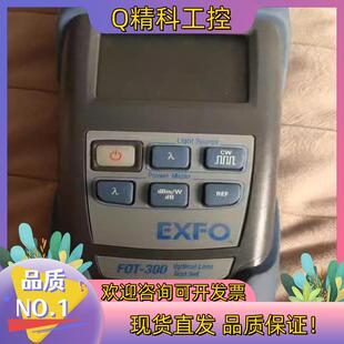 现货EXFO  FOT-300光功率计光纤好损仪通电显示正