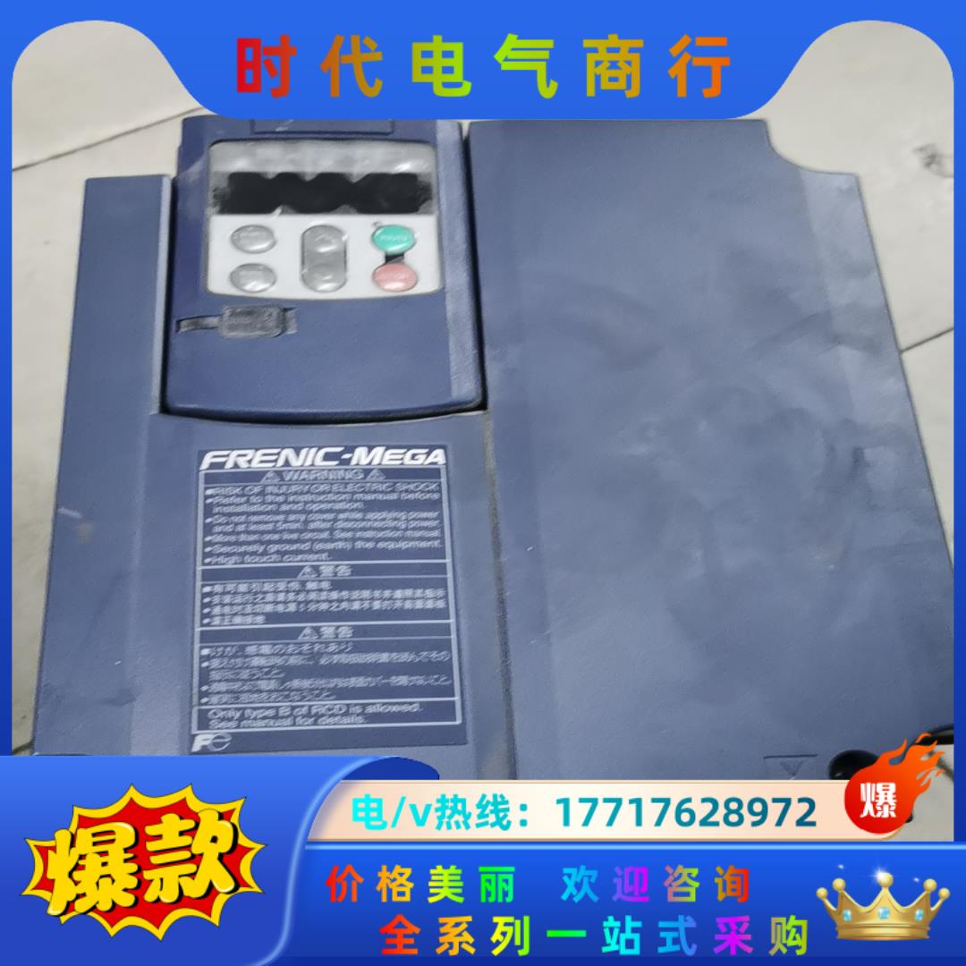 富士G1s变频器11kw，FNR11G1S-4议价