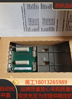 全新原装模块底座AS-HDTA-202，现货议价议价