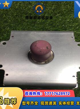 HITACHI日立磁控管2M130 议价议价
