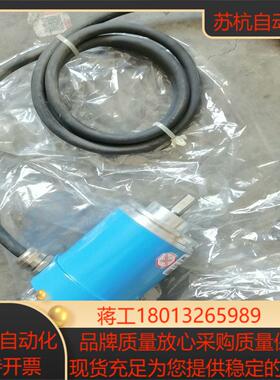AG665-4665P3100000