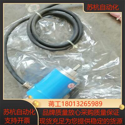 AG665-4665P3100000
