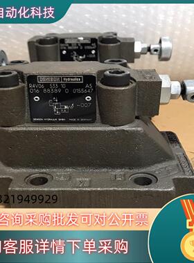 全新R4V06 533 10 A5Parker派克DEN