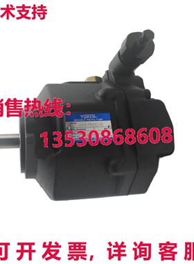 供应原装YUKEN AR16-FR01C-20 泵  AR16FR01C20