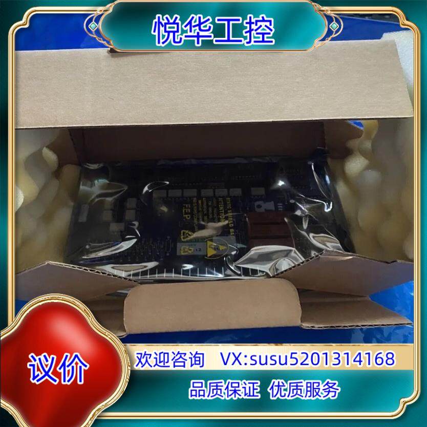 SAACKE AH221246 原装议价