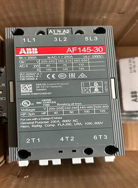 交流接触器AF145-30-11