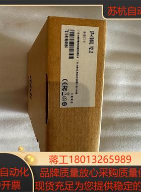 全新原装，摩莎MOXA，CP-104UL，4口RS-232