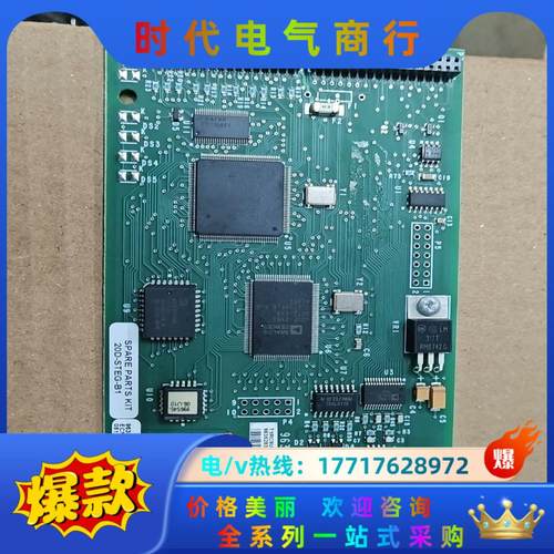 20d-steg-b1ab罗克韦尔pf变频器议价