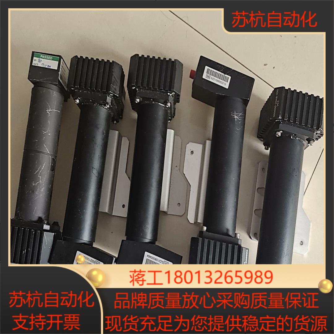 丹麦Ibsen Photonics 光谱仪相机 透射光栅 0