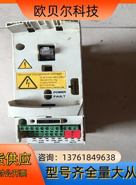 ABB  变频器  ACS350-01E-04A7-2