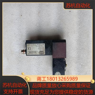 施迈茨真空发生器SCHMALZ VS-V-D-PNP议价