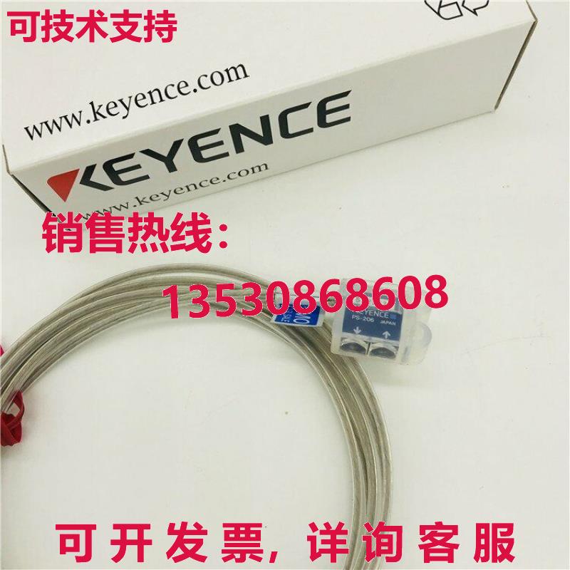 供应原装Keyence PS-206 光电开关传感器 PS206