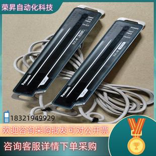 SF2C H8NE 现货安全光幕传感器SF2C