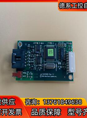触摸控制卡 AJC5405980 Rev 1.2