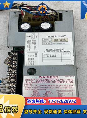 PS01-TC45H控制盒ONADEX PC-1081-OO议价