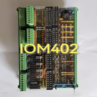 议~SAM Electronics监测报警信号处理模块IOM40