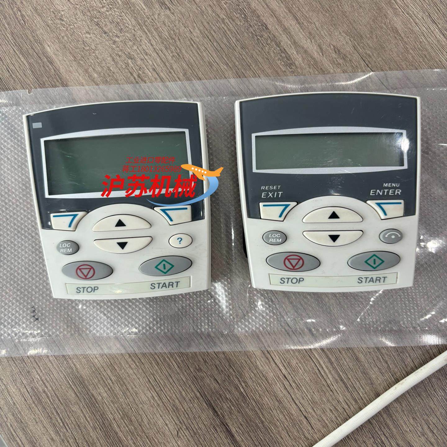 ACS-CP-D ACS-CP-C面板变频器中文英,3C数码配件,隔离器/耦合器,淘宝优惠券,粉丝福利购,淘宝优惠卷