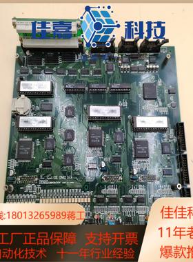 DYNAX CORPORATION 3X DNX1163