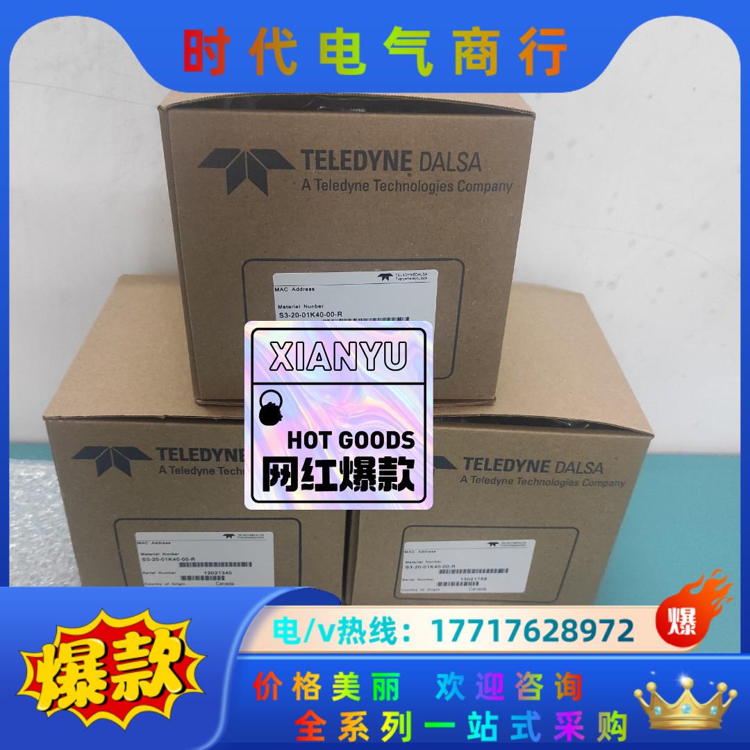DS-21-02M30-1E , DS-21-02M30 ,议价