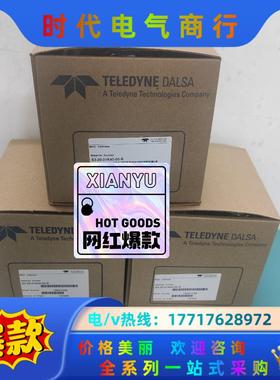 DS-21-02M30-1E , DS-21-02M30 ,议价