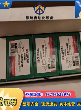 澳洲CLIPSAL/奇胜 32E450TM 后缘调光器 实物