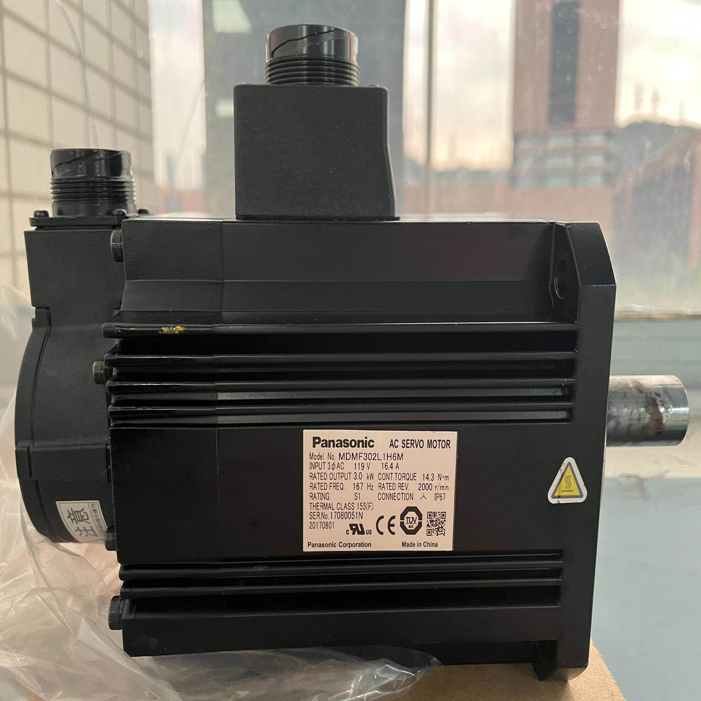 现货A6电机MDMF302L1H6M带刹车电机