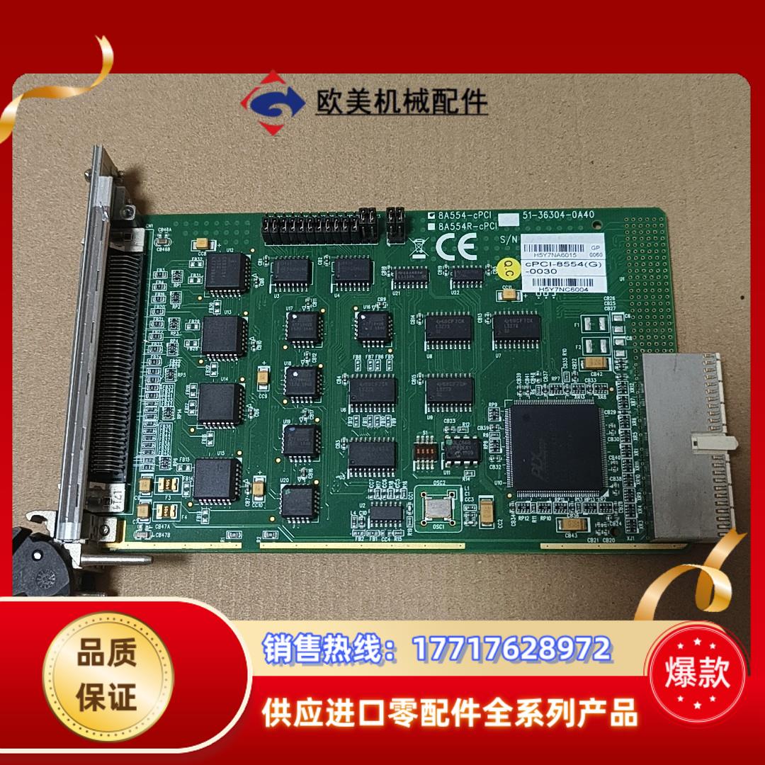 ADLINK   cPCI-8554议价
