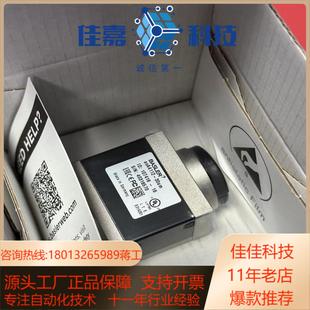 全新basler工业相机 型号aca4 1200万全局USB