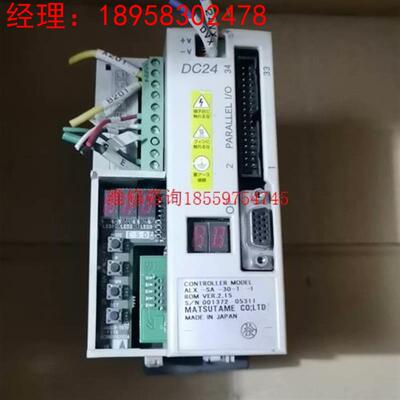 MATSUTAME控制器 ALX-SA-30-1-1 VER议价
