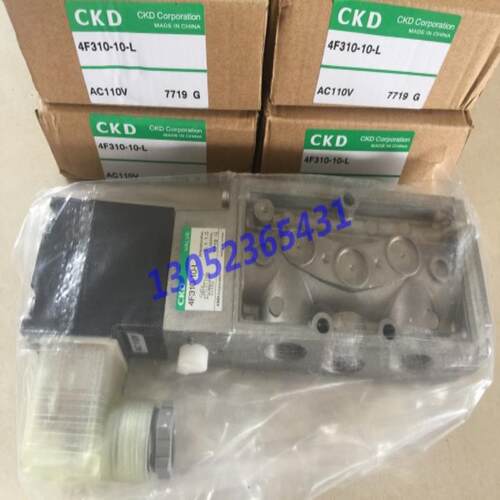 CKD电磁阀4F310-10-L-DC24V/4F310-10-L-AC110V，