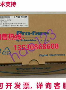 原装供应PFXGP4501TAAC