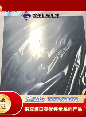 全新Pro-face普洛菲斯触摸屏PFXFP5700TPD议价