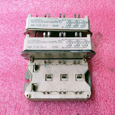 [德峰]SKM75GD123D  SKM75GD124D  拆机原字