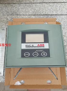ABB功率因数控制器 RVC6-5A  智能功率因数补偿控制