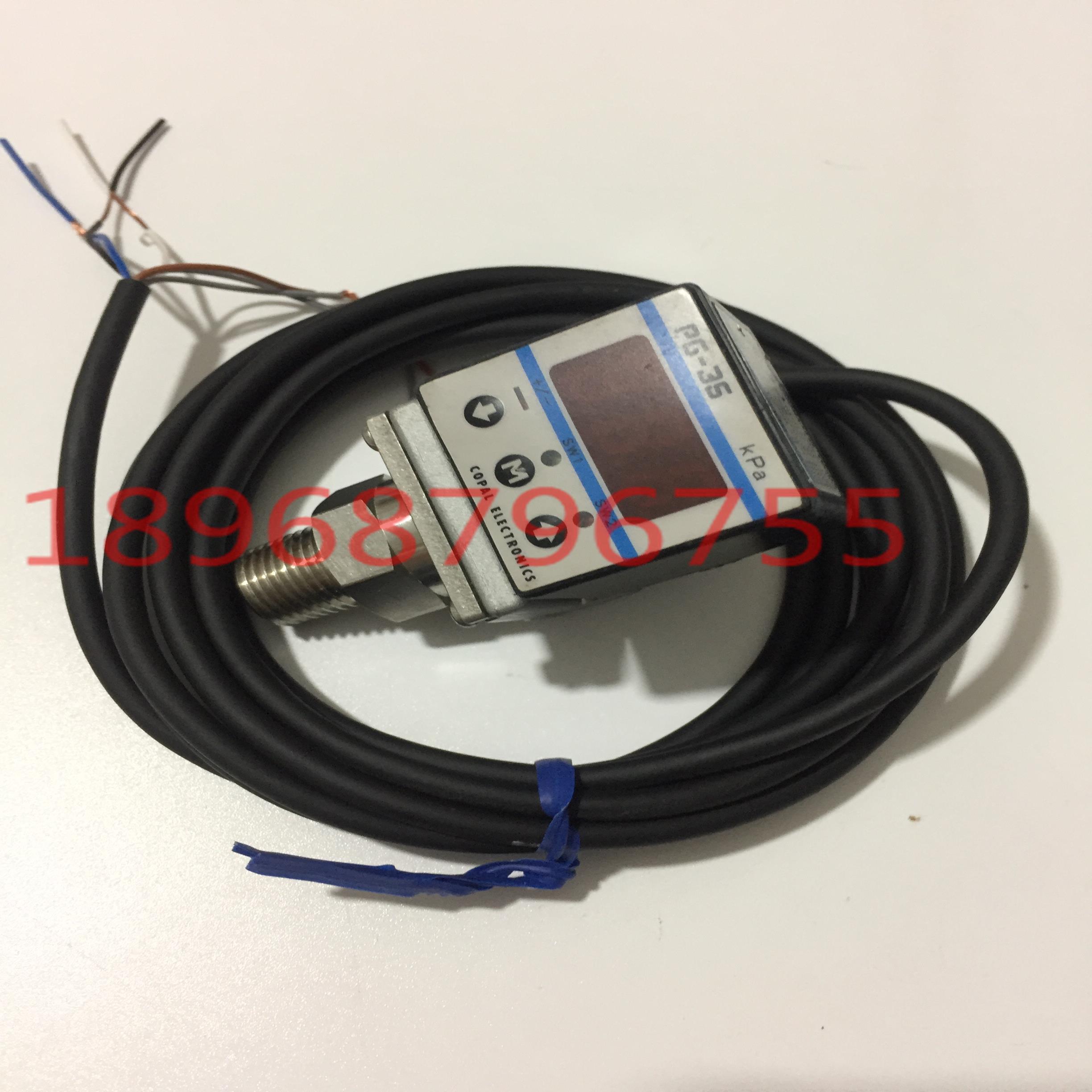 Copal科宝压力传感器PG-35-202A-NR2102A-NR2102A-PR2102A-NV议价