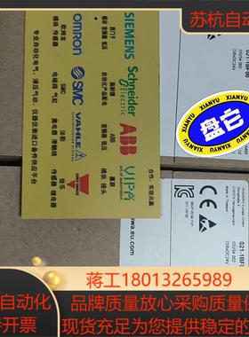 YASKAWA模块  021-1BF00    现货