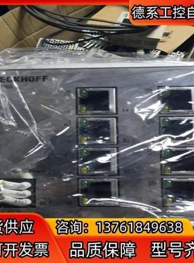BECKHOFF，交换机CU2008-0000
