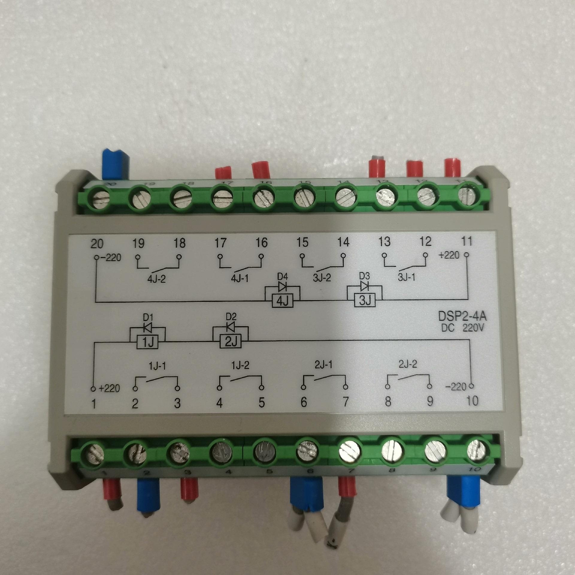 南瑞：DSP2一4A  DC220V（3台），DSP2一2A