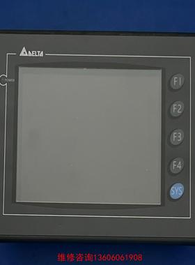 （请询价）台达触摸屏DOP-A57CSTD成色实物图议价