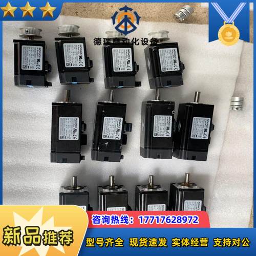 汇川MS1H1-10B30CB-A330Z议价