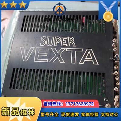 VEXTA东方精密五相步进驱动器UDX5107N议价