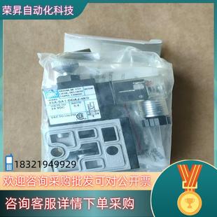4KD有7个 DDAJ 现货MAC电磁阀45A SA1
