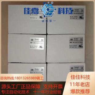 堡盟BMMV 58K1G24C1312C05全新原装 正品