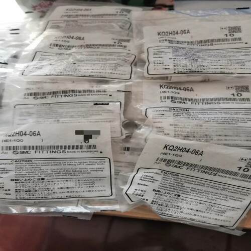 KQ2H04-06A变径接头SMC全新原装正品