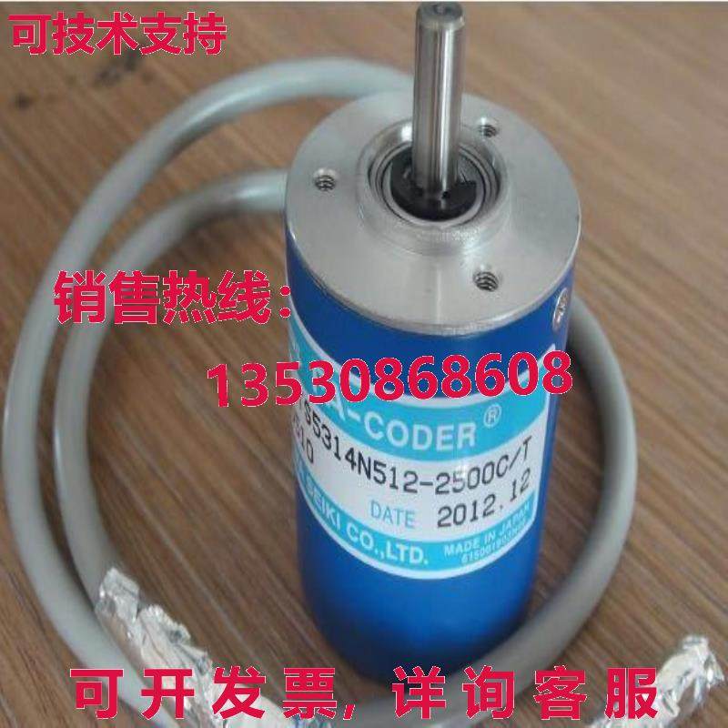 原装供应TAMAGAWA Resolver ENCODER TS5314N512-2500C/T
