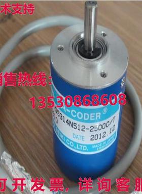 原装供应TAMAGAWA Resolver ENCODER TS5314N512-2500C/T
