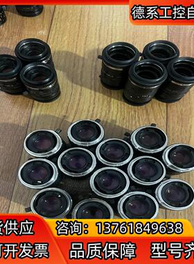 computar 工业镜头 50mm，4个，170，工业