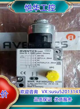 原装安沃驰AVENTICS R414002004议