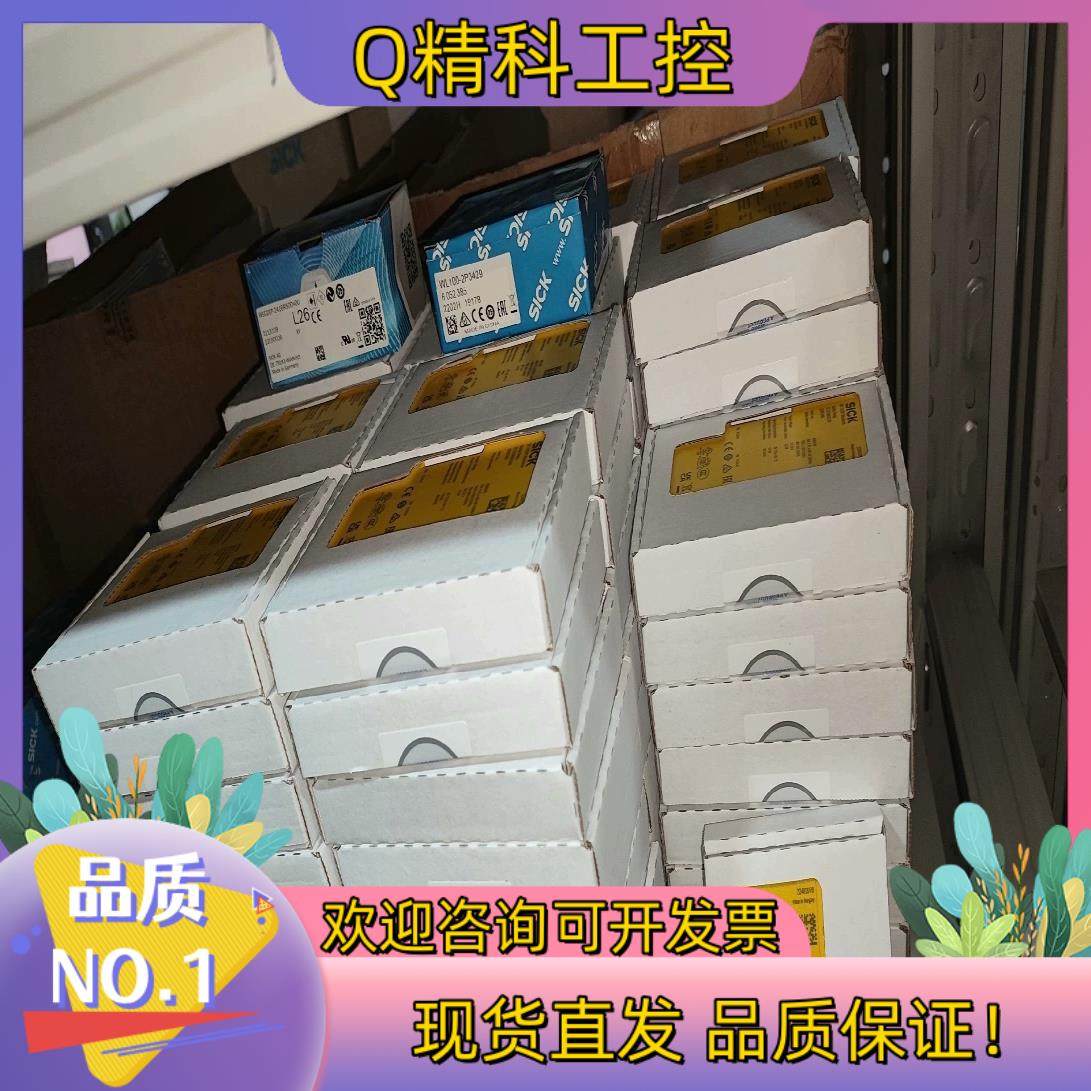 RLY3-EMSS100t   RLY3-TIME100