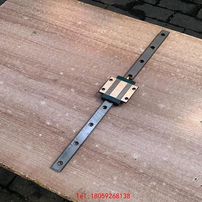 【非标价】上银直线导轨，AGW25CA，总长520mm，组合高度33m